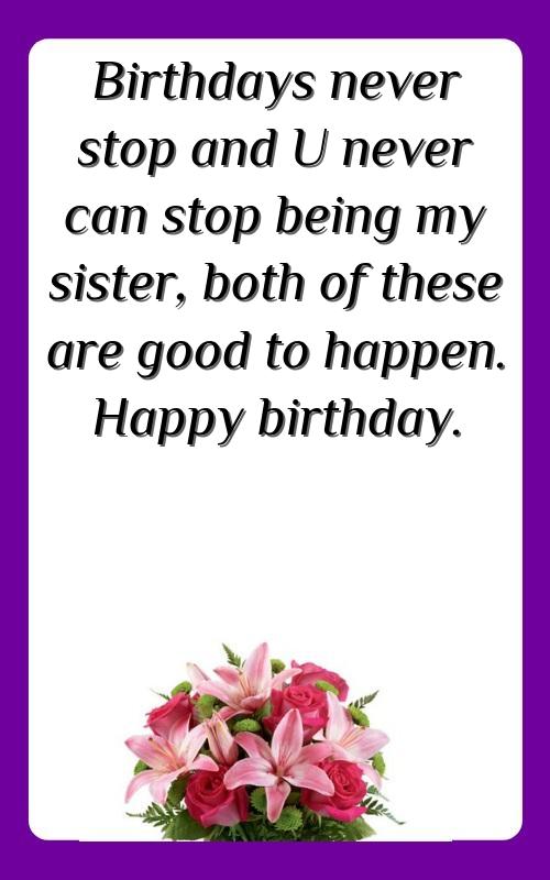 birthday wishes for elder sister in marathi